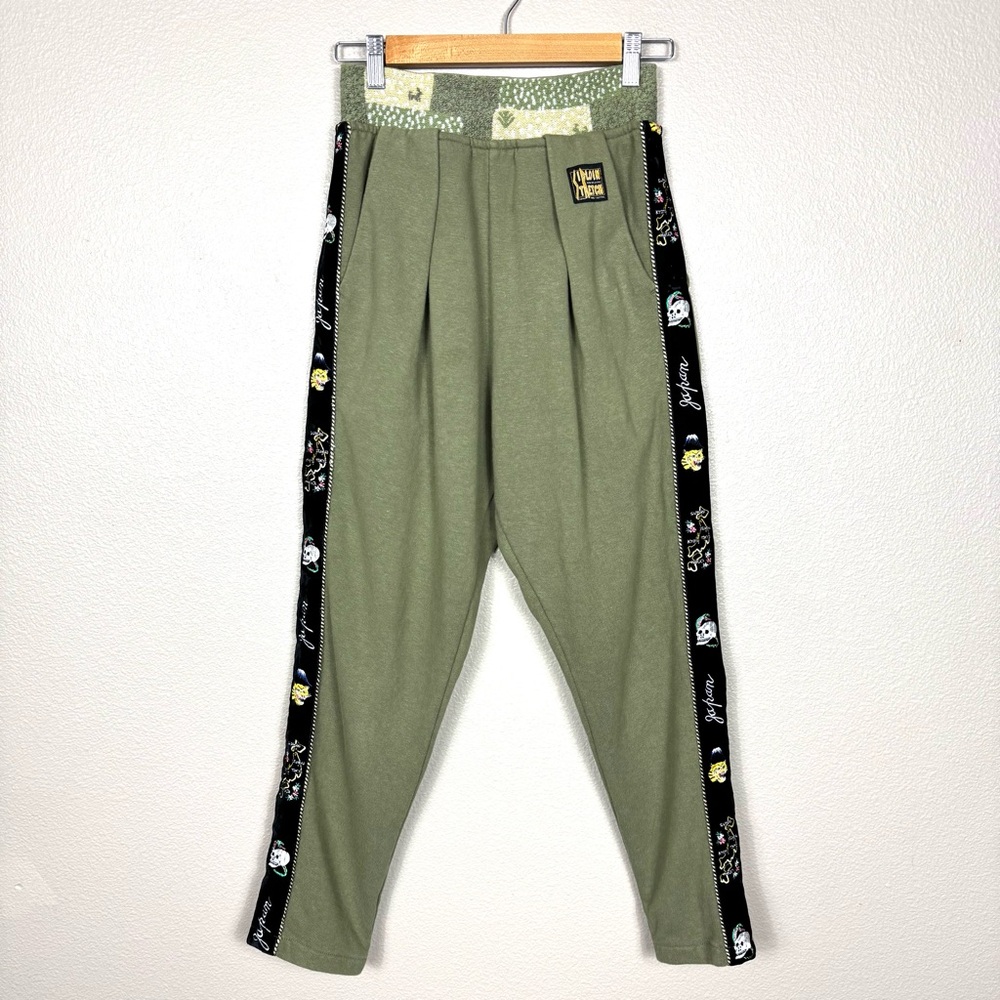 Kapital sirloin stretch jogger sweatpants Japan velvet trim A